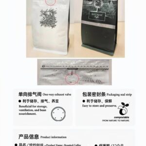 Indonesia Peaberry - Image 2